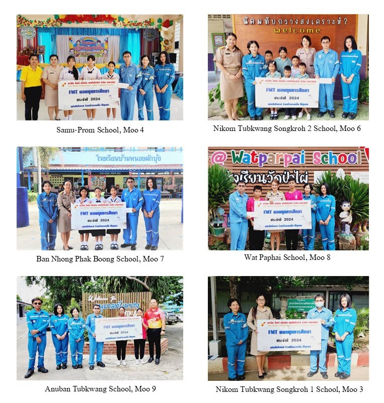 05 Scholarship for schools EN